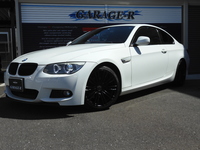 BMW 3シリーズ 320iクーペMスポーツパッケージ