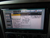 Afe8593f e3bd 49ed 861c cdd841449f3d sm
