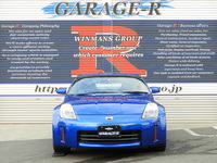 日産 フェアレディZ 3.5 バージョン S