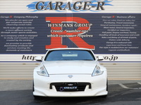 日産 フェアレディZ バージョン S