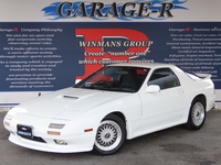 マツダ サバンナRX-7 GT-R