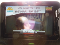 B9f24011 5fc0 41ab ae17 53d943217b33 sm