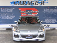 マツダ RX-8 スピリットR