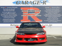 日産 シルビア スペックR