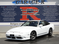 日産 180SX タイプS
