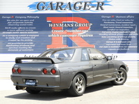 日産 スカイラインGT-R ベース