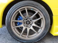 88e29275 09f3 41b3 9bb5 676ff939e837 sm