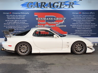 マツダ RX-7 タイプR