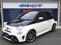 アバルト 595C ツーリズモ　検R6年12月