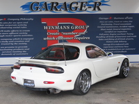 マツダ RX-7 RBバサーストX