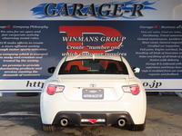 トヨタ 86 GTリミテッド