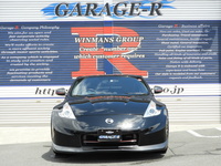 日産 フェアレディZ NISMO