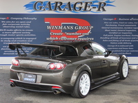 マツダ RX-8 タイプRS