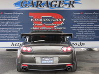 C45da958 591e 470c a6e0 fc8b4d6f95c0 sm