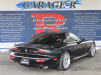 マツダ RX-7 タイプR