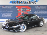 マツダ RX-7 タイプR