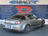 マツダ RX-8 タイプRS