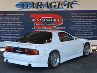 マツダ サバンナRX-7 GT-R