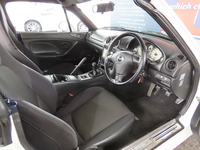 Fa288b73 4714 4881 8194 4427e7ad7702 sm