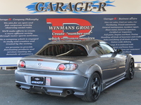 マツダ RX-8 タイプS