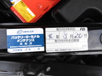 26deb459 7e35 4e26 b14d dd211e926548 sm
