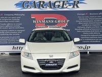 ホンダ CR-Z ベータ‐