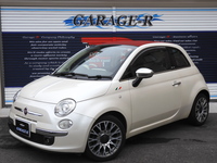 フィアット 500C ツインエアラウンジ