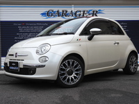 フィアット 500C ツインエアラウンジ