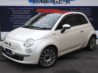 フィアット 500C ツインエアラウンジ