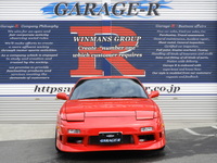 日産 180SX タイプX