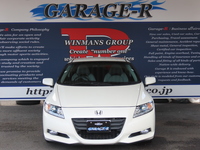 ホンダ CR-Z 1.5 アルファ
