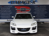 マツダ RX-8 タイプE