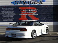 日産 180SX Type-3