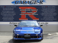 日産 180SX タイプX
