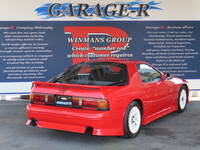 マツダ サバンナRX-7 GT-R