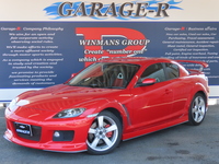 マツダ RX-8 タイプS