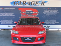 マツダ RX-8 タイプS
