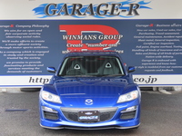 マツダ RX-8 タイプS