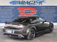 マツダ RX-8 タイプRS