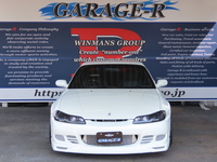 日産 シルビア スペックR　Vパッケージ