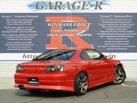 日産 シルビア スペックR