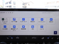 C44e6239 178f 458a ae73 dc35b381e1f4 sm