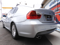 275d1872 d1cd 410c 9aed 0752e650c7d0 sm