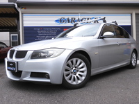 BMW 3シリーズ 320i　Mスポーツパッケージ