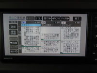 9540d693 3405 4f14 8227 ad587d2ff165 sm
