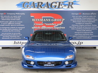 マツダ RX-7 タイプＲバサースト