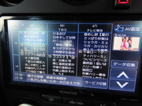 2822bc36 a730 4eb0 8c51 55dc51e5cdcf sm