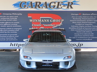 マツダ RX-7 タイプＲＢ