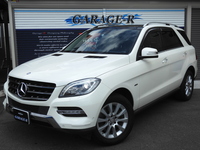 メルセデスベンツ Mクラス ＭＬ３５０ ４マチック ブルーエフィシェンシー