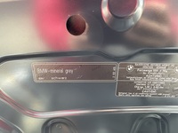 664860d9 27ee 4bdb 90d4 4af1cb90b70d sm
